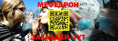 PSILOCYBIN Шебекино