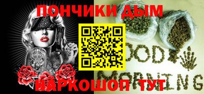 PSILOCYBIN Шебекино