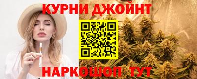 меф Шахты