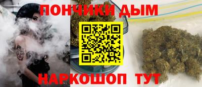 меф Шахты