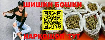 меф Шахты