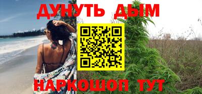PSILOCYBIN Шебекино