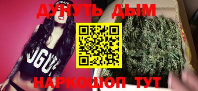 меф Шахты