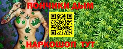 PSILOCYBIN Шебекино