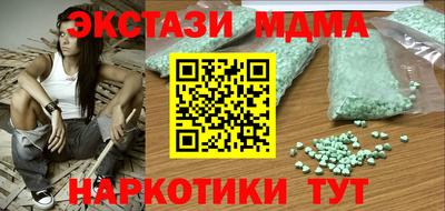 скорость Шелехов