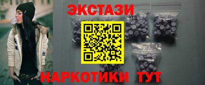 скорость Шелехов