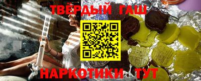 скорость Шелехов