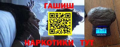 PSILOCYBIN Шебекино